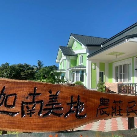 Canaan Beauty Farm B&B Chenggong Eksteriør bilde